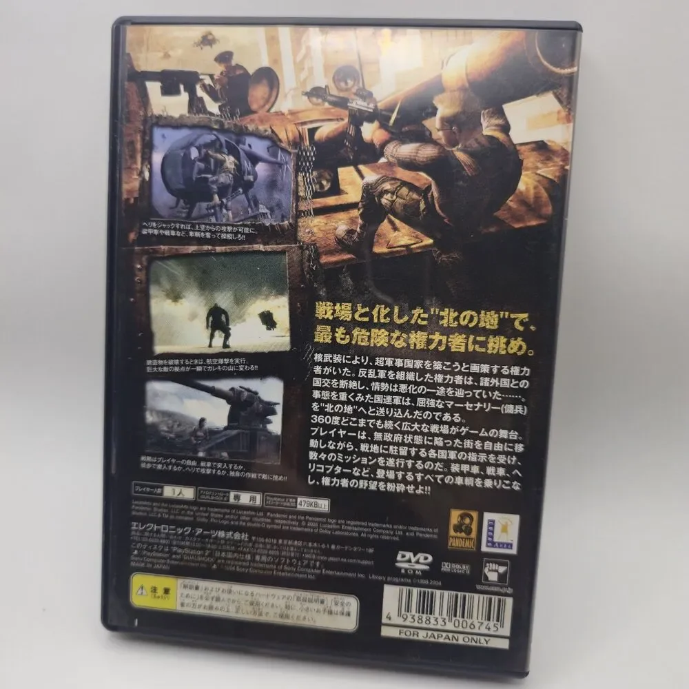 Japanese New Mercenaries: Playground of Destruction PS2 PlayStation 2 US Seller